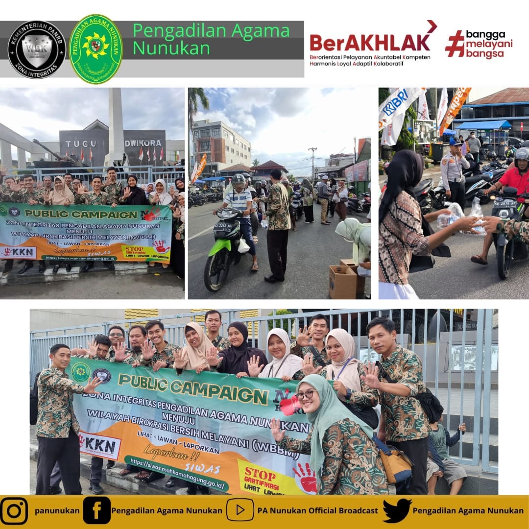 Public Campaign