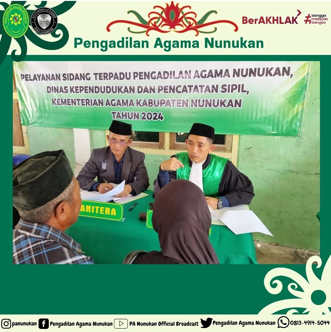Siadpadu2