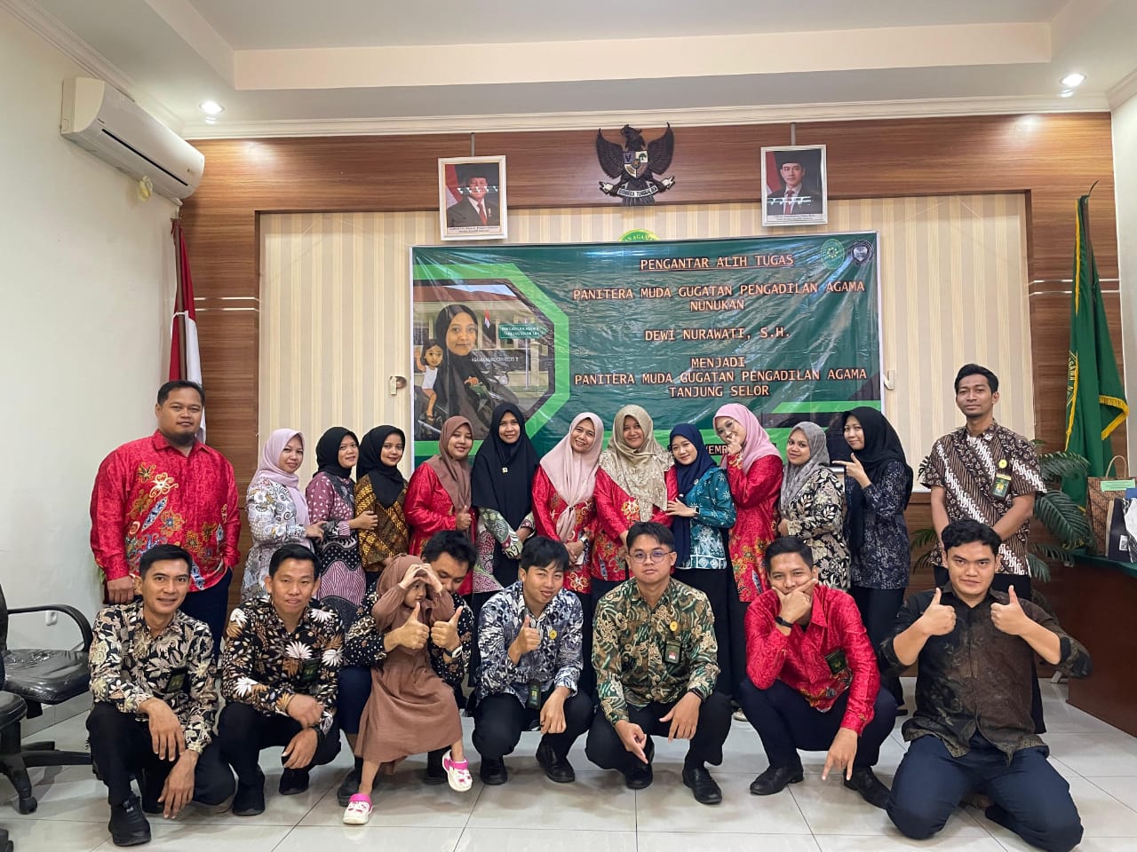 dewi 7