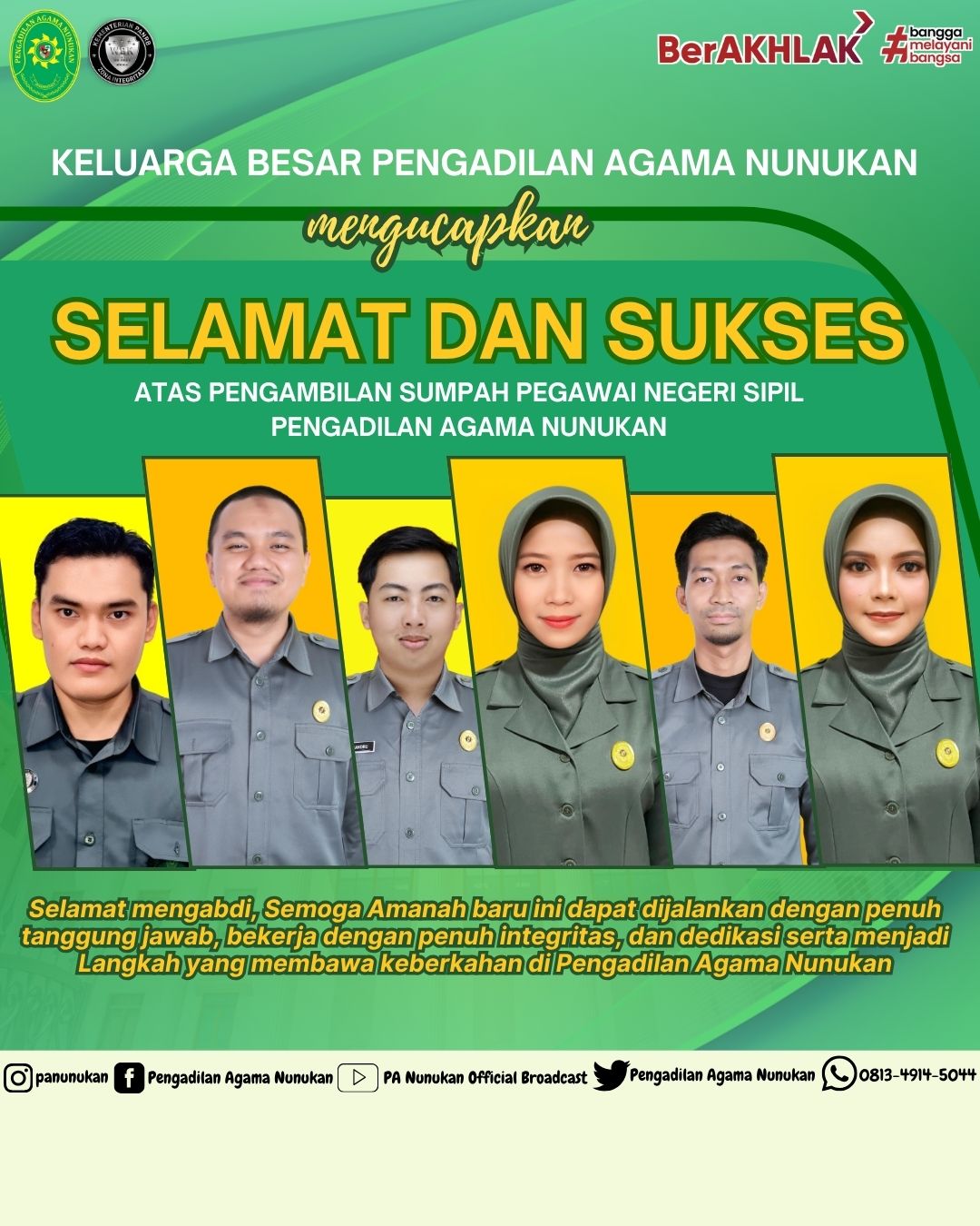 cpns