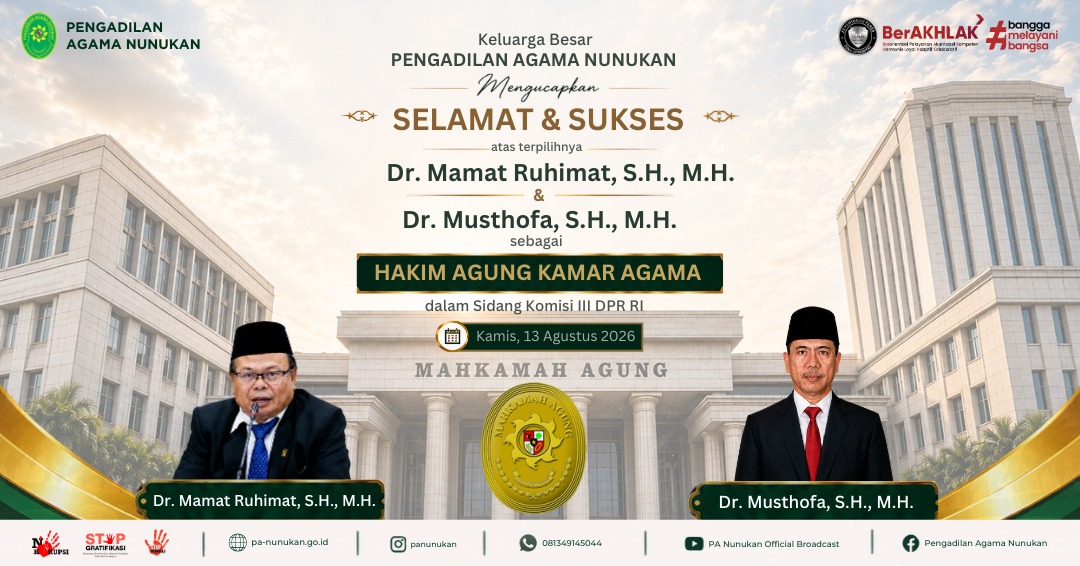 Hakim Agung 2026